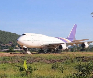 Thái Lan: Dân làng hốt hoảng khi sáng mở mắt dậy bỗng thấy chiếc máy bay Boeing đậu giữa đồng