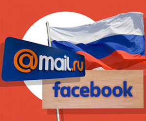 Facebook cấp quyền 'truy cập đặc biệt' cho một công ty Nga