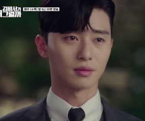 Thư ký Kim sao thế tập 14: Park Seo Joon suýt tắc thở vì bố vợ xuất hiện