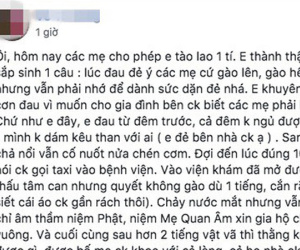 Đừng đơn độc chịu đau trong phòng chờ đẻ - Kinh nghiệm đau thương của mẹ bỉm sữa khiến ai đọc xong cũng phải gật gù