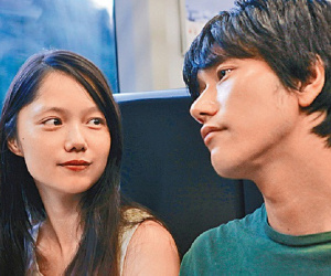Chồng 30 tuổi không chịu tu chí làm ăn, bắt vợ lao động ở nước ngoài gửi tiền mua xe đẹp khiến chị em nổi nóng