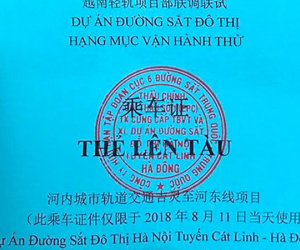 Tổng thầu bị phê bình vì đưa người không có nhiệm vụ lên tàu Cát Linh - Hà Đông