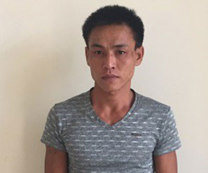 Ảnh minh họa