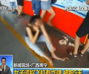 Trung Quốc: Mua vé máy bay nhầm ngày, nữ hành khách nói dối có bom để ngăn chuyến bay cất cánh