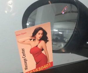 Ngọc Trinh bị dùng hình ảnh quảng cáo dịch vụ massage ở Dubai