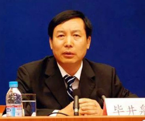 Hàng loạt quan chức TQ bị xử lý vì vụ bê bối vắc-xin