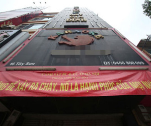 Ảnh minh họa