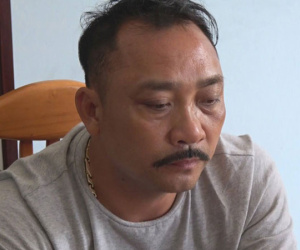 Ảnh minh họa