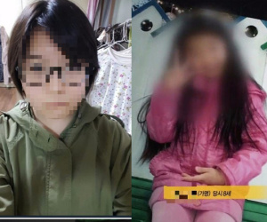 Vụ án mạng gây rúng động Hàn Quốc: Kẻ sát nhân tuổi teen giết bé gái 8 tuổi rồi gửi một phần thi thể cho bạn làm quà