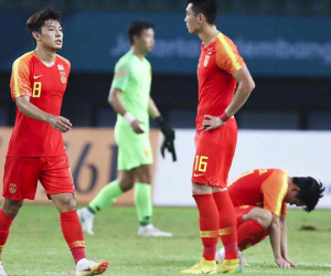 Olympic Trung Quốc rời ASIAD và cái kết đắng của tham vọng hóa rồng