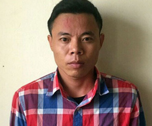 Ảnh minh họa