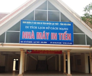 Nhà máy in tiền duy nhất Việt Nam: Tăng thu đột biến, doanh số ngàn tỷ