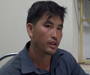Ảnh minh họa