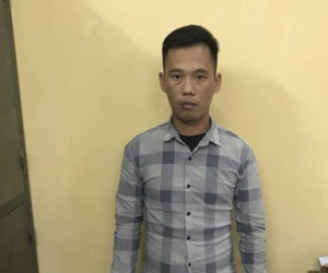 Ảnh minh họa