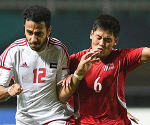 Trưởng đoàn U23 UAE: Chúng tôi hay, không ngại U23 Việt Nam