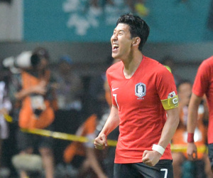 Video Highlights Olympic Hàn Quốc vs Nhật Bản: Kịch tính đến phút cuối