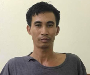 Ảnh minh họa