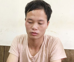 Ảnh minh họa