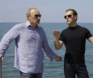 Vì sao Tổng thống Putin chọn Sochi đón tiếp Tổng Bí thư Nguyễn Phú Trọng?
