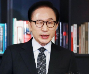 Cựu Tổng thống Hàn Quốc Lee Myung-bak đối mặt mức án 20 năm tù