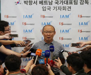 HLV Park Hang-seo: 'Lòng tự tôn của người Việt Nam rất lớn'