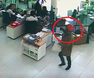 Ngân hàng đã xác định số tiền 2 thanh niên đã cướp