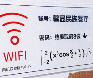 Lại thêm một bài toán giải mật khẩu wifi 'chùa' khiến sinh viên 'hại não'