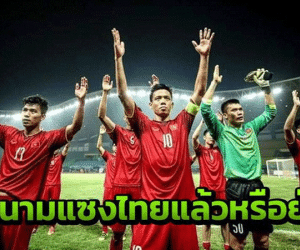 Báo Thái Lan phân tích về kịch bản bị ĐT Việt Nam 'truất ngôi' ở AFF Cup
