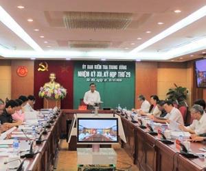 Cách chức Đại tá quân đội Hồ Xuân Vượng và cựu GĐ của Vietcombank