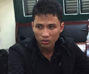 Ảnh minh họa