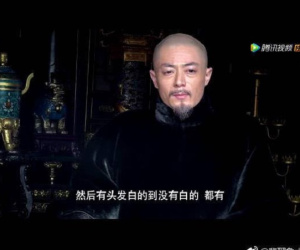 Phim Như Ý Truyện hé lộ ảnh Càn Long cô độc lúc về già, fan bình luận: 'Đáng đời lắm!'