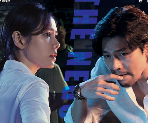 Son Ye Jin đối đấu Jo In Sung: Kết quả bất ngờ ngay trong này ra rạp