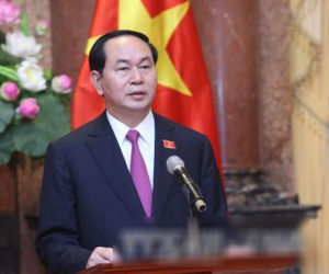 Quá trình công tác của đồng chí Trần Đại Quang, Ủy viên Bộ Chính trị, Chủ tịch nước CHXHCN Việt Nam