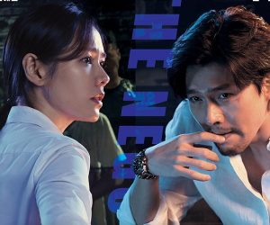 Bom tấn của Jo In Sung thắng đậm, vượt mặt phim của 'chị Đẹp' Son Ye Jin ở phòng vé