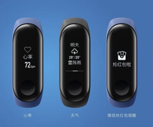 Xiaomi bổ sung phiên bản Mi Band 3 có NFC
