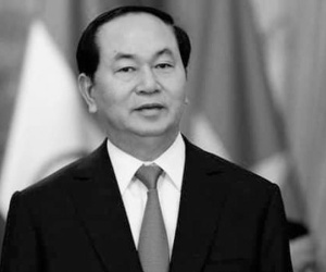 Lễ viếng Chủ tịch nước Trần Đại Quang tại TP Hồ Chí Minh bắt đầu lúc 7 giờ ngày 26/9