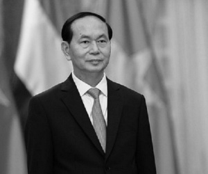 Tạm dừng các hoạt động nghệ thuật – vui chơi trong ngày Lễ Quốc tang Chủ tịch nước