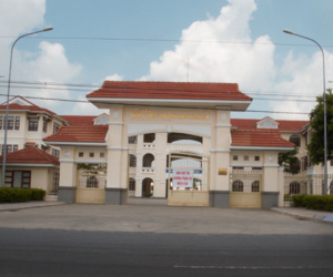 Ngôi trường cấp II nơi Chủ tịch nước Trần Đại Quang từng theo học