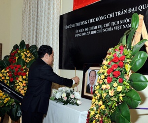 Chủ tịch Trần Thanh Mẫn viếng Chủ tịch nước Trần Đại Quang tại Cuba