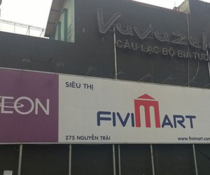 Đại gia bán lẻ AEON vừa chính thức 'ly hôn' Fivimart sau 4 năm gắn bó, cùng khoản lỗ gần 200 tỷ đồng?