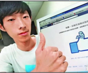 Hacker Đài Loan dọa xóa tài khoản Facebook của Mark Zuckerberg