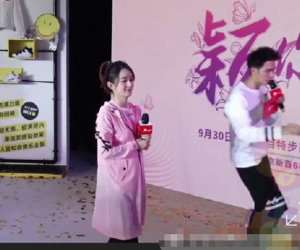 Bụng càng ngày càng to, Triệu Lệ Dĩnh cố tình mặc áo rộng thùng thình vẫn bị lộ?