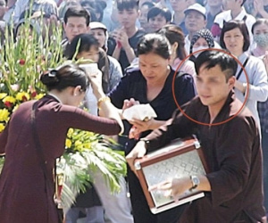 Ảnh minh họa