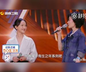 Vương Phi, Châu Tấn nói chuyện vui vẻ sau 15 năm không nhìn mặt nhau