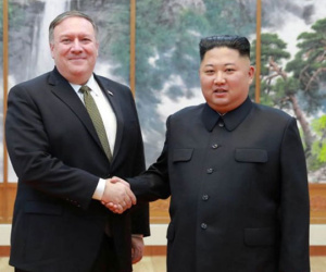 Kim Jong Un: Hội đàm với ngoại trưởng Mỹ 'hiệu quả và tuyệt vời'