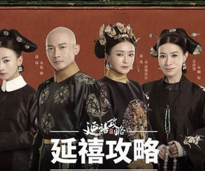 Vu Chính phủ nhận bán bản quyền remake Diên Hy Công Lược cho Việt Nam