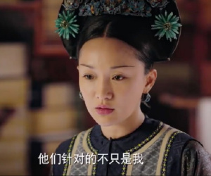 Như Ý Truyện: Kết thúc khác nguyên tác gây kịch tính?