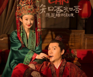Vừa báo tin kết hôn, 'Minh Lan truyện' đã tung ảnh cưới của Phong - Dĩnh