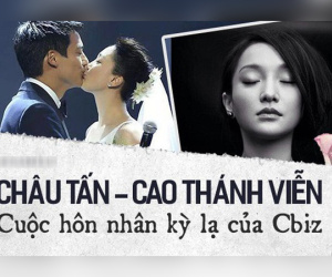 Bí mật cuộc hôn nhân của Châu Tấn - Cao Thánh Viễn: Đám cưới chớp nhoáng như trò đùa, cả chồng lẫn vợ đều dính tin đồng tính