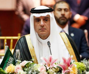 Arab Saudi cam kết tìm ra sự thật vụ Khashoggi bị giết